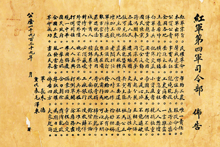 1651737983137086.jpg