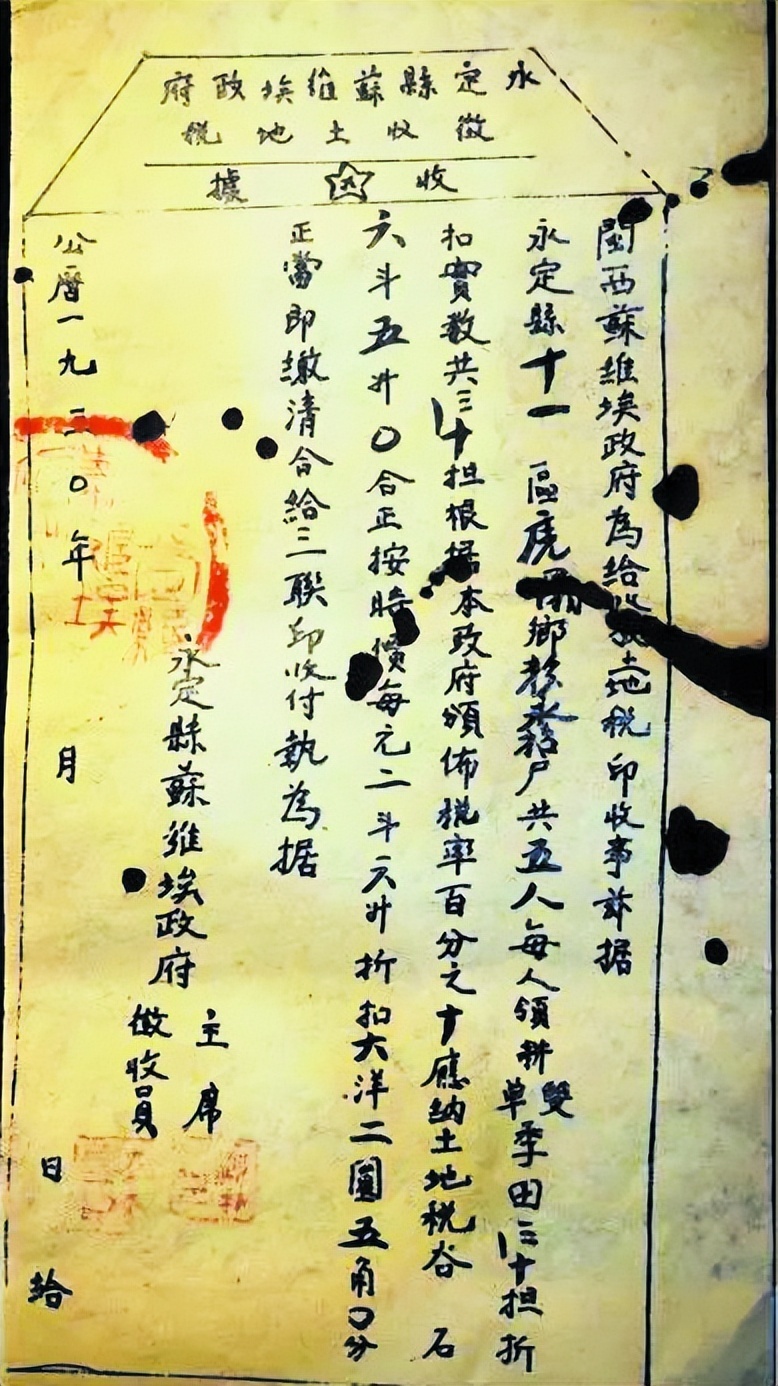 1651738064627814.jpg