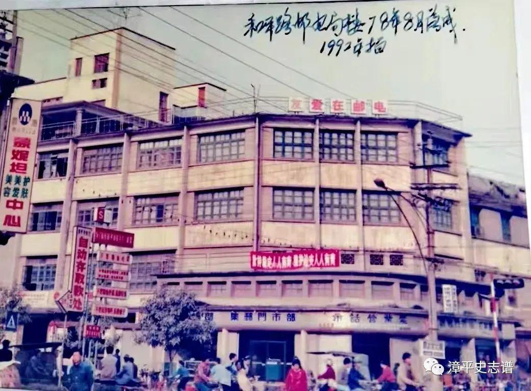1678348774481019.jpg