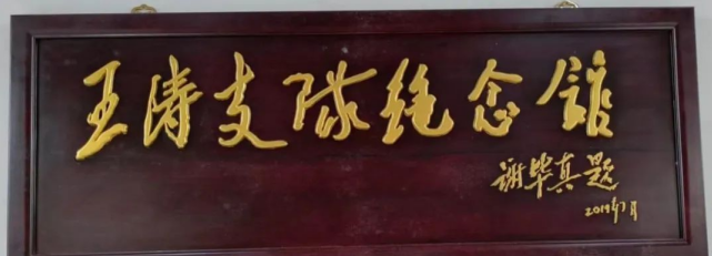 QQ截图20231030172224.png