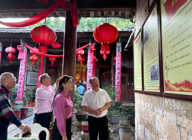 QQ截图20231030172237.png