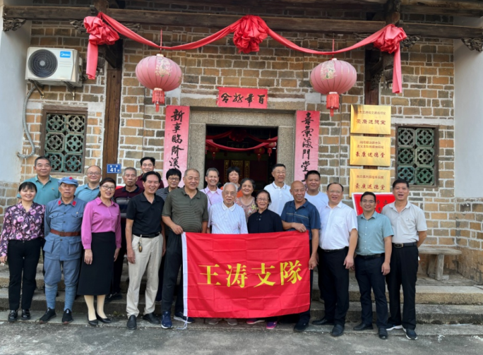 QQ截图20231030172256.png