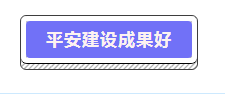 1700184488742.png