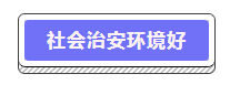 1700184577862.png