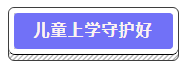 1700186014223.png
