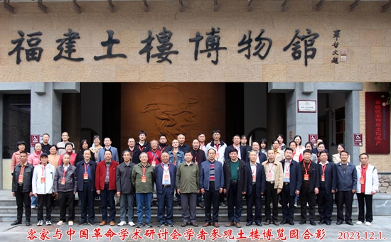 微信图片_20231205102957.jpg