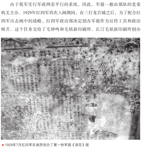 1743041355864.png