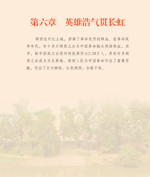 1743125744672.png