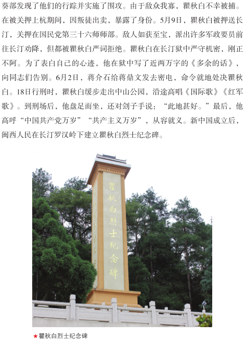 1743125873662.png
