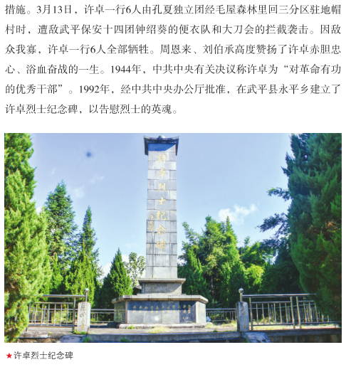 1743127297688.png