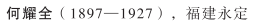 1743127721182.png