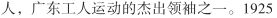 1743127742673.png