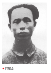 1743127831027.png